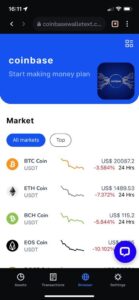 coinbaseext.com scam 1