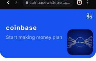 coinbasewalletext scam