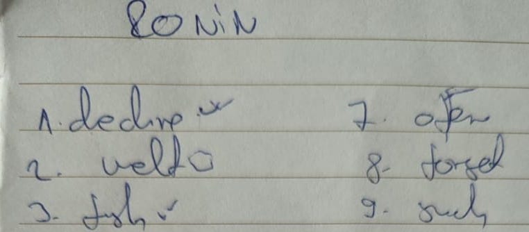 portion of wrong seed words